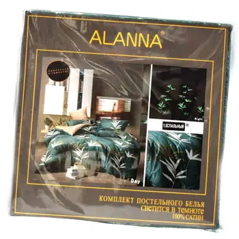 

Bed linen Alanna 4293 # ZJ