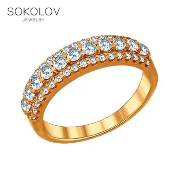 

SOKOLOV Ring gilded with silver fianitami fashion jewelry 925 women's male