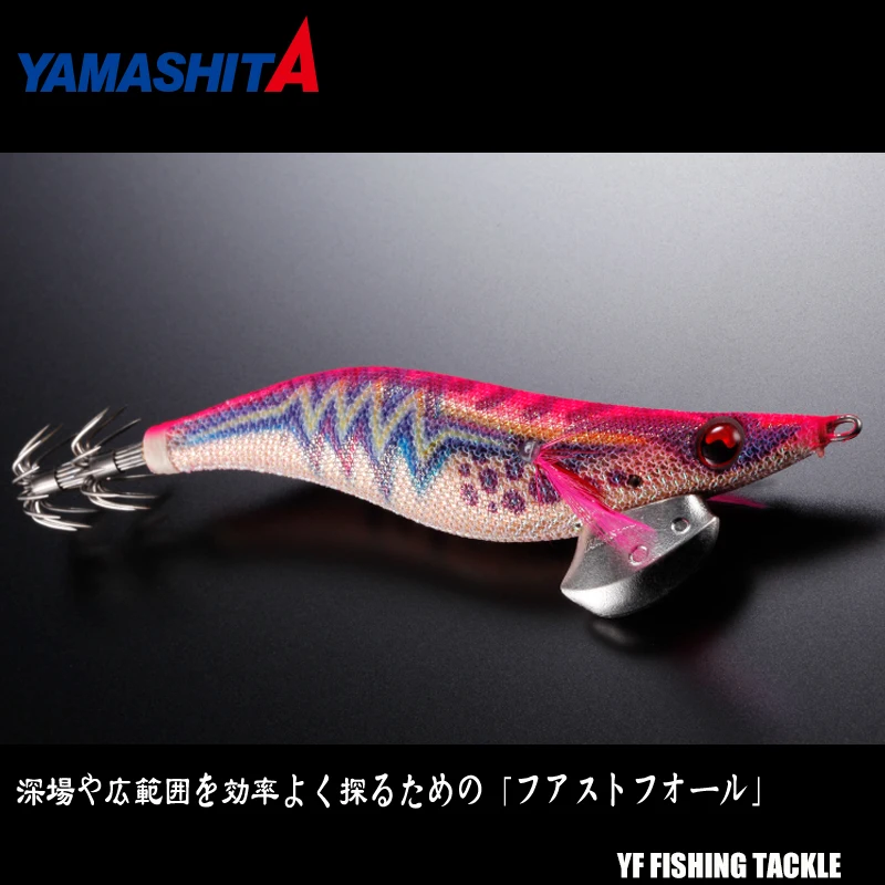 YAMASHITA EGI-OH Live サーチ　セット YAMASHITA EGI-OH Live サーチ セット