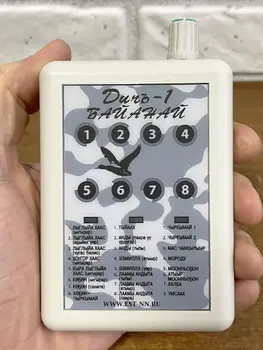 Изображение товара 0