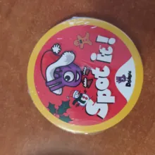 Games It-Cards-Game Spot-Board Education-Toys Classic Party Dobble Mini Family Fun Kids