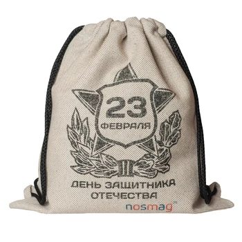 

Set of socks "standard" 20 pairs in a bag with the inscription "defender of the Fatherland Day"