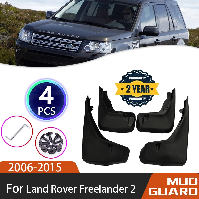 

For Land Rover Freelander 2 LR2 2006~2015 L359 Front Rear Wheels Splash Mud Mudflap Guards Mudguard Fender Auto Accessories