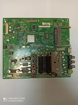 

Mainboard supplier (0) TV LG 32lh2000