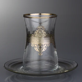 

Ottoman Style Turkish Tea Set For Six Person
