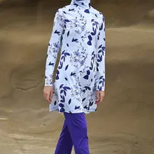 1943 Мусульманский купальник для женщин, Мусульманский купальник