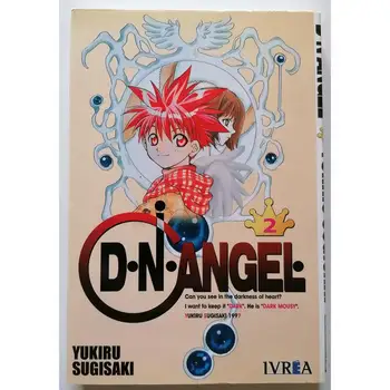 

D N ANGEL N ° 2,ED. IVREA, COMIC MANGA, 2003, 1 ° EDICIOL SPANISH AUTHOR Yukiro Sugisaki, SHONEN
