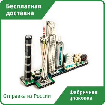Изображение товара 0