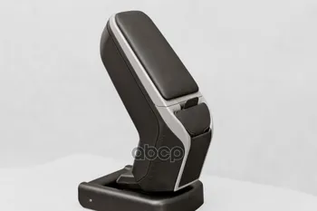 

Armrest Armster 2 silver for Skoda Yeti 2009-2017 Armster art. V00387