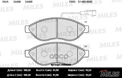 Колодки Торм. Citroen Jumper/Fiat Ducato/Peugeot Boxer R15" 06- Пер.Semimetallic Miles E100040 Miles арт. E100040