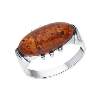

Silver ring with amber sunlight