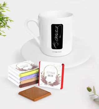 

Personalized Ataturk Themed Turkish coffee Cup and Chocolate Gift Seti-30