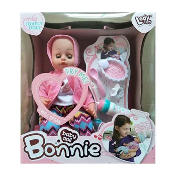 

Baby Doll with Accessories 110128