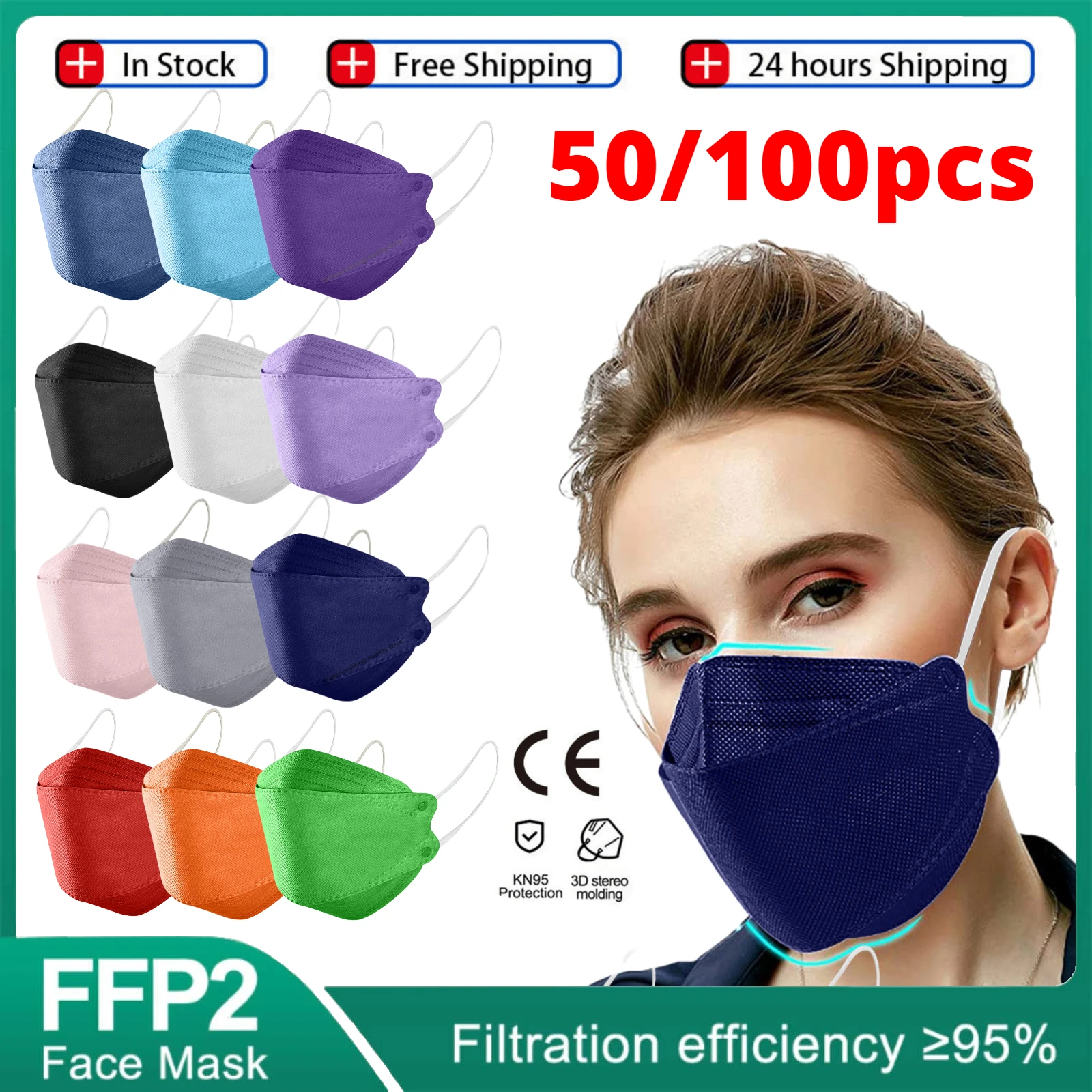 50/100pcs Adult ffp2 mascarillas CE KN95 Mask Approved hygienic colors respiratory Filter Face ffp2mask reusable fish masks | Красота и