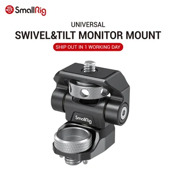 

SmallRig DSLR Camera Adjustable Camera Monitor Holder Swivel and Tilt Adjustable Monitor Mount with ARRI-Style Mount 2903