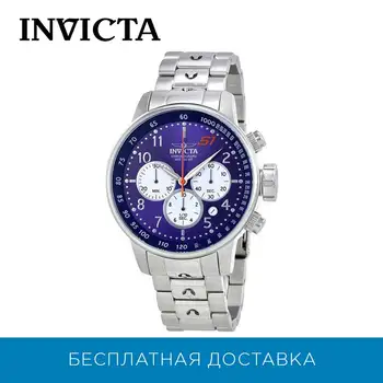 

Watches Invicta in23080 with chronograph