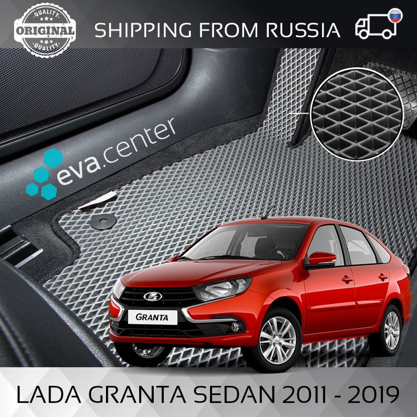 2 Front car mats EVA for Lada Grant 2011- sedan