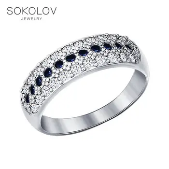 

Silver ring with black fianitami SOKOLOV fashion jewelry silver 925 women's male