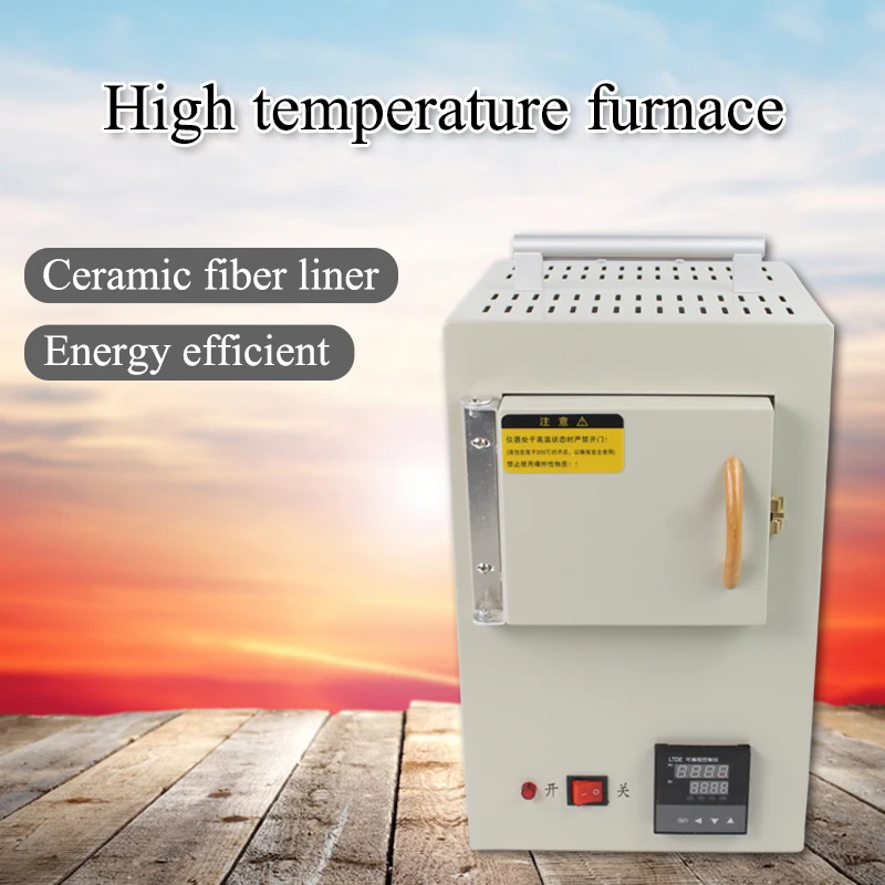 220v Multifunctional Ceramic Fiber Laboratory Small Electric Furnace