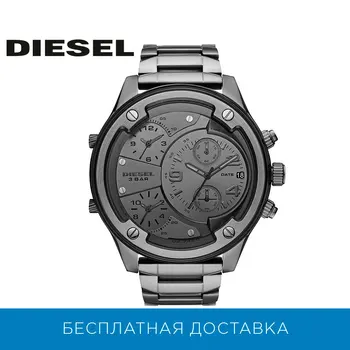 

Wristwatch diesel dz7426 with chronograph