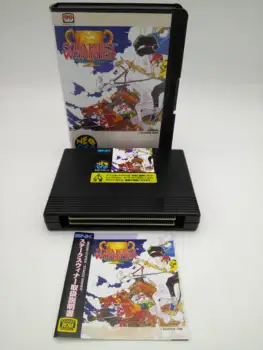 

STAKES WINNER CONVERSION JAPAN VERSION NEO GEO AES
