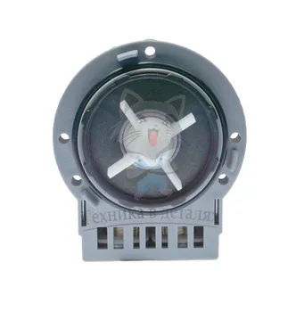 

Askoll 40W drain pump with aluminum winding 144997