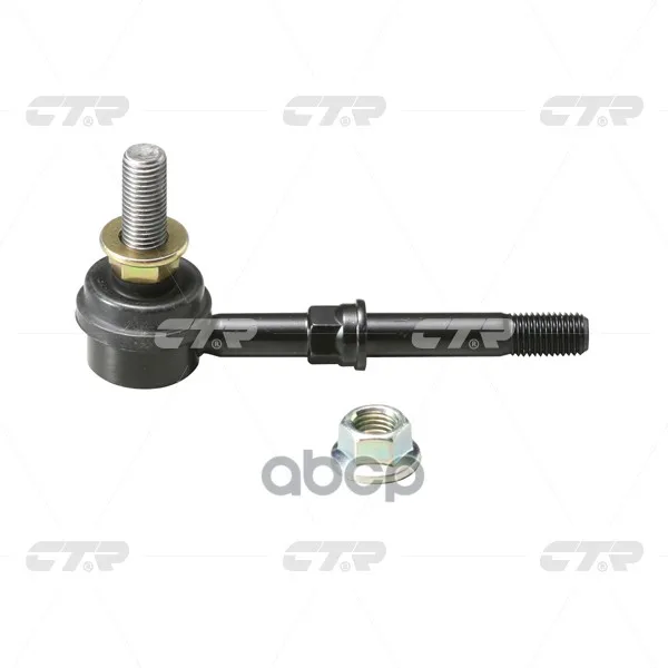 Тяга Стабилизатора Передн Nissan: Maxima A32 94-00 Infiniti: I30 96-98 Ctr арт. CLN-15