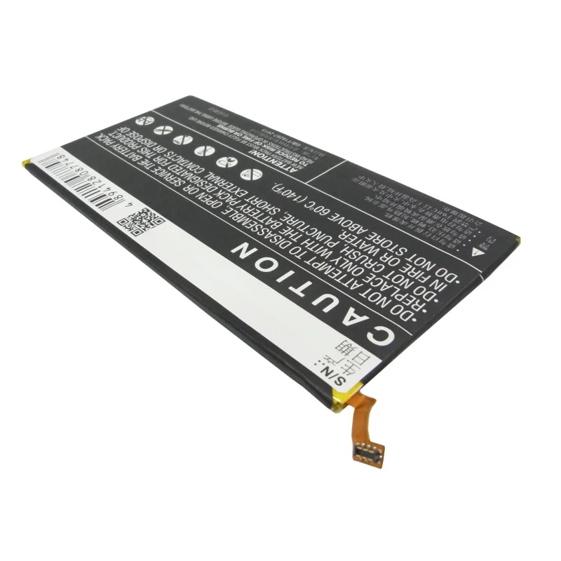 Аккумулятор для HUAWEI Mediapad X1 7.0(HB3873E2EBC), 4850mAh
