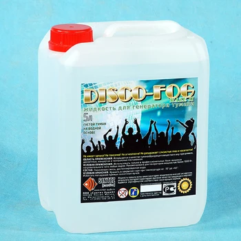 

DF-haze-II disco fog haze II liquid for fog generators, thick fog