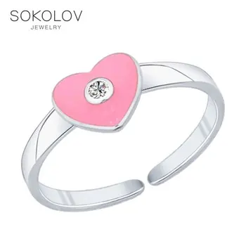 

Baby SOKOLOV ring of silver with enamel, fashion jewelry, 925, women's/men's, male/female