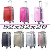 Valise billets bagages de voyage à main chariot cabine ABS rigide 4 roues roulettes 52x32x20 ► Photo 1/6