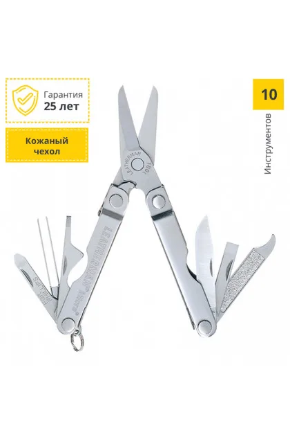 Мультитул Leatherman Micra 10 функций кожаный чехол | Канцтовары для офиса и дома