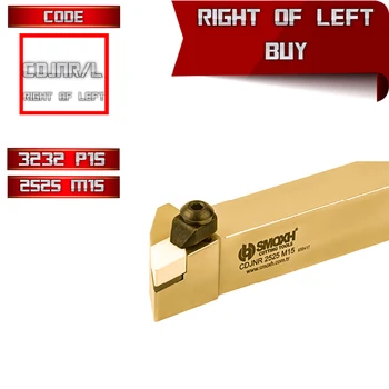 

CDJNR/L (93°) Turning Inserts External Lathe Tool Holders, lathe boring bar,turning tools,lathe cutter,carbide lathe,