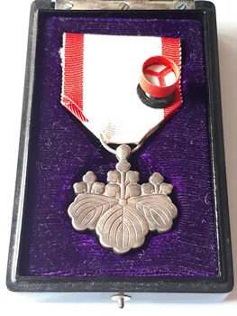 

Japan - Order of Rising Sun 8th Class
