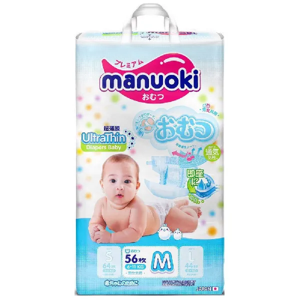 Подгузники Manuoki Ultrathin M 6-11 кг 56 шт JPM 006