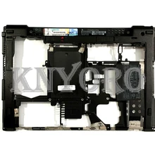 Для hp EliteBook 2570p шасси под поддоном нижняя часть корпуса Базовая крышка 685403-001