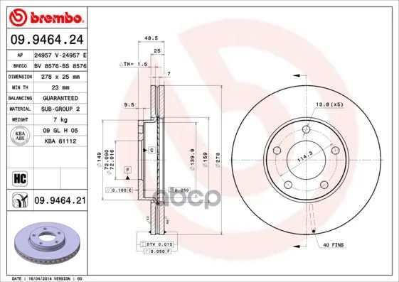 Диск Тормозной Передн Mazda: 3 03-, 3 Седан 04-, 5 05- Brembo арт. 09.9464.24