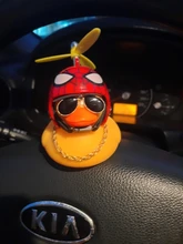 Casco de viento roto de pato amarillo pequeño, accesorios bonitos para coche Interior, Ola de viento rota, adorno de coche de pato, decoración de ciclismo