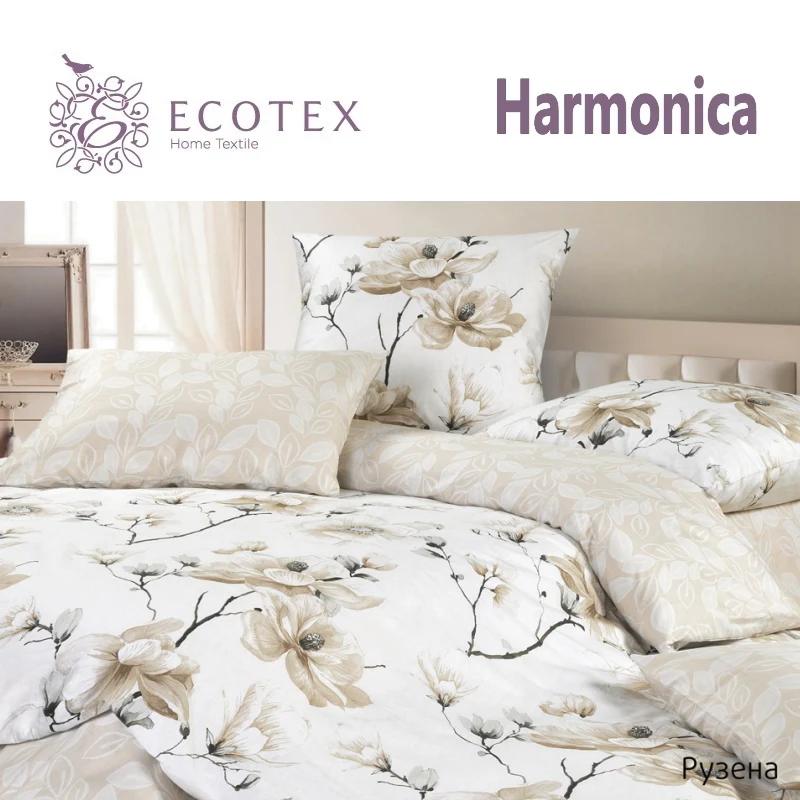 Bed linen \ Bed linen \