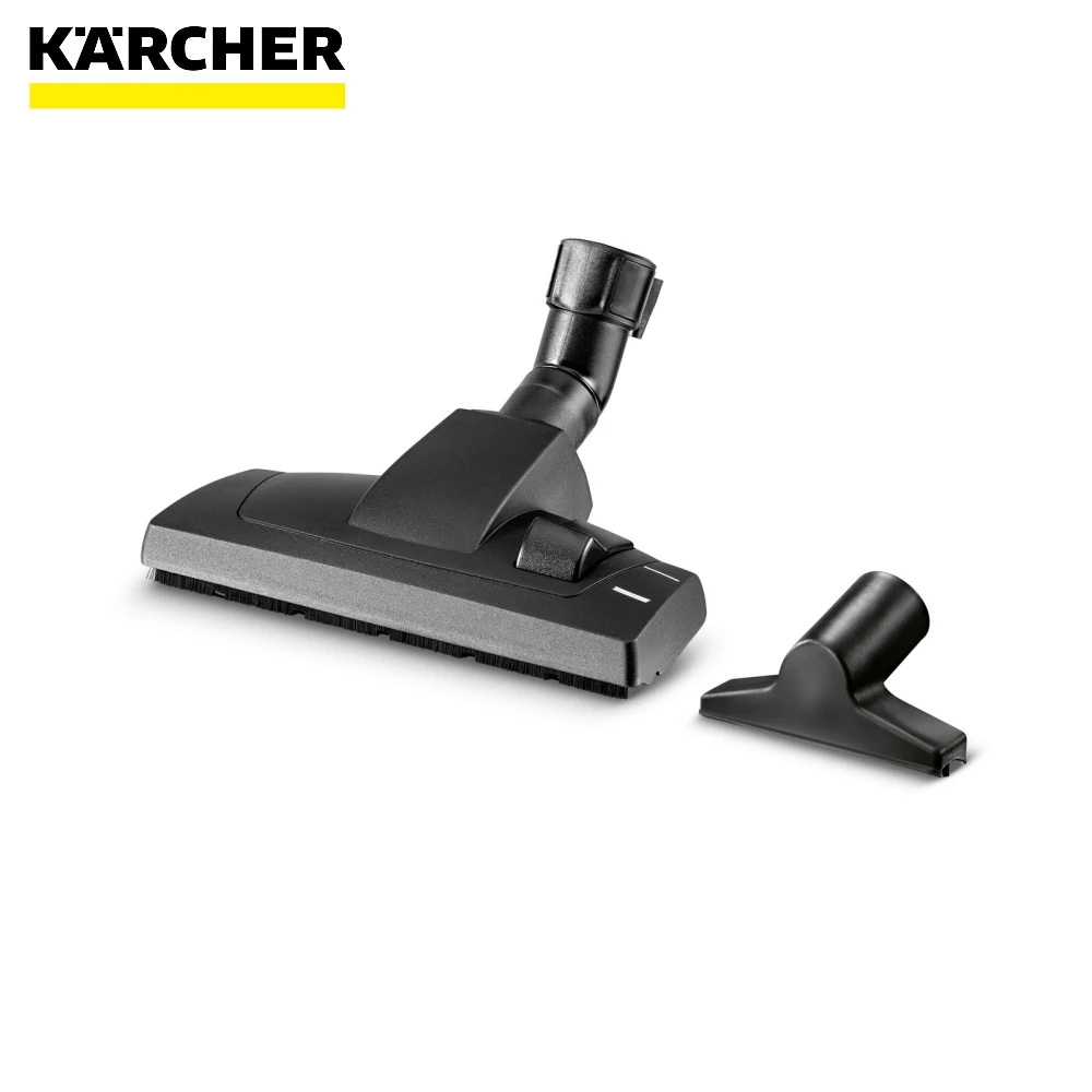 Насадки для пылесоса в наборе Karcher 2.863-002.0