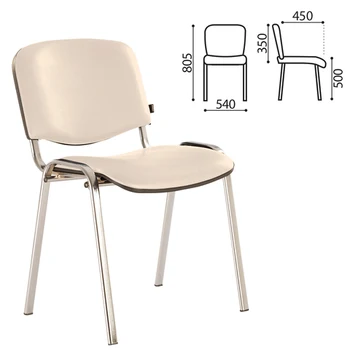 

Staff and visitor chair brabix ISO cf-001, Chrome. Frame, leatherette beige (v-18), 531425