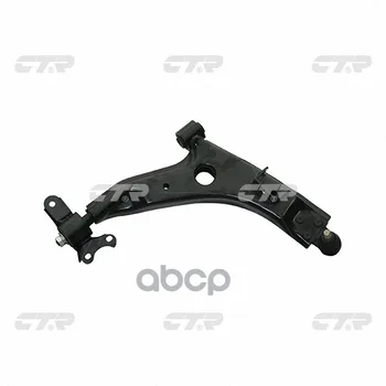 

Suspension lever right Chevrolet Epica CTR art. cqkd-16r