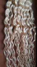QUEEN BEAUTY-mechones de pelo rubio rizado brasileño, pelo humano Rubio de ondas profundas, trama de pelo de 8 - 30 pulgadas, 1, 3, 4 Uds., envío gratis