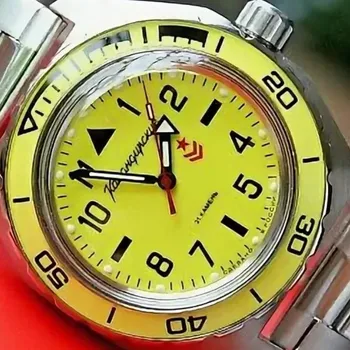 

Watch Vostok Commander 650859 self-winding