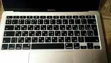 Keyboard-Cover Protective-Film Macbook Air Laptop Russian Silicone Korea for 13inch French