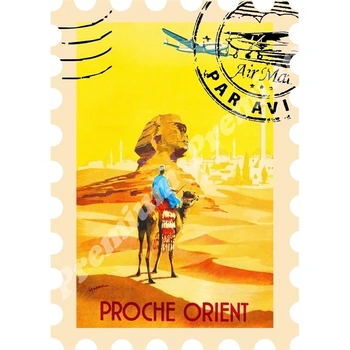 

Egypt vinyl souvenir magnet vintage tourist poster