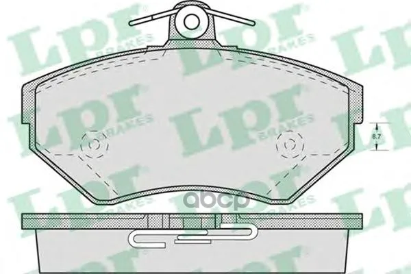 Колодки Тормозные Audi A4 1.6/1.8/1.9d 9500/Volkswagen Passat 9700 Передние Lpr 05p719 Lpr арт. 05P719