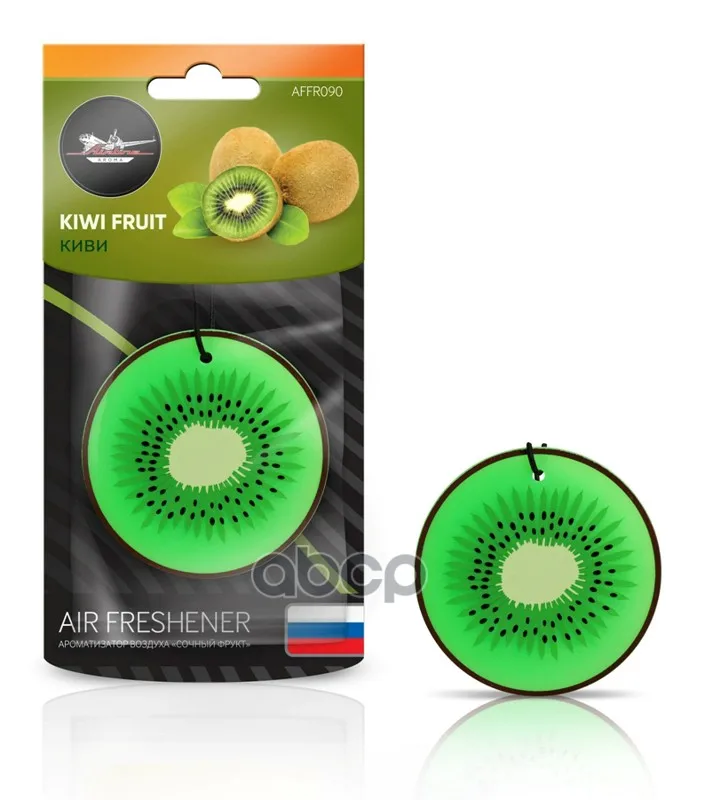 Ароматизатор Подвесной Пластик Сочный Фрукт Киви AIRLINE ар | Бытовая техника