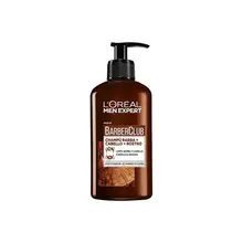 Шампунь для бороды men Expert Barber Club l'or Make Up(200 мл