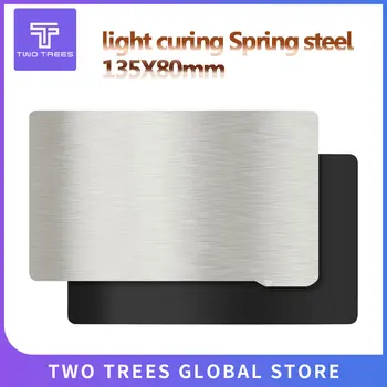 

Removal Spring Sheet cured Spring steel magnetic Flex Magnetic Hot Sticker for 3D Printer Heat bed light curing machines PHOTON